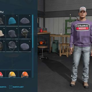 FS22 Wardrobe Plus Truck Brands v1.0.0.0 | FS22 Mod Download